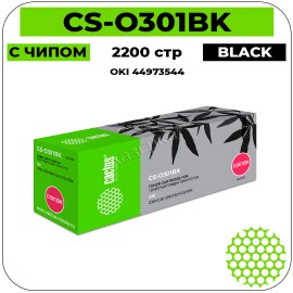 Картридж лазерный Cactus CS-O301BK черный 2200 стр