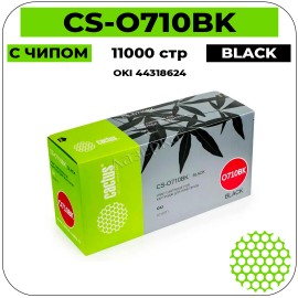Картридж лазерный Cactus CS-O710BK черный 11000 стр