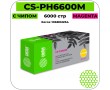 Картридж лазерный Cactus CS-PH6600М пурпурный 6000 стр