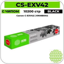 Картридж лазерный Cactus CS-EXV42 черный 10 200 стр