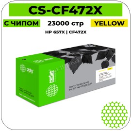 Картридж лазерный Cactus CS-CF472X желтый 23000 стр