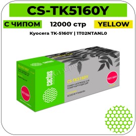 Картридж лазерный Cactus CS-TK5160Y желтый 12000 стр
