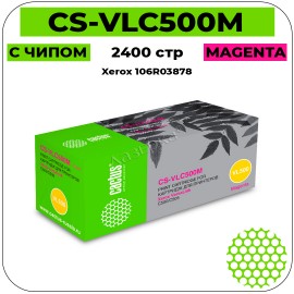 Картридж лазерный Cactus CS-VLC500M пурпурный 2400 стр