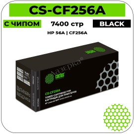 Картридж лазерный Cactus CS-CF256A черный 7400 стр