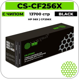 Картридж лазерный Cactus CS-CF256X черный 13700 стр