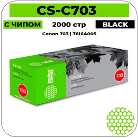 Картридж лазерный Cactus CS-C703R черный 2000 стр