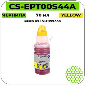 Чернила Cactus CS-EPT00S44A желтый 70 мл