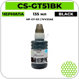 Чернила Cactus CS-GT51BK черный 135 мл