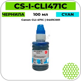 Чернила Cactus CS-I-CLI471C голубой 100 мл