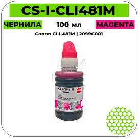 Чернила Cactus CS-I-CLI481M пурпурный 100 мл
