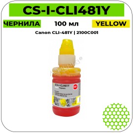 Чернила Cactus CS-I-CLI481Y желтый 100 мл