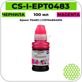 Чернила Cactus CS-I-EPT0483 пурпурный 100 мл