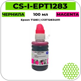 Чернила Cactus CS-I-EPT1283 пурпурный 100 мл