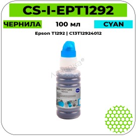 Чернила Cactus CS-I-EPT1292 голубой 100 мл
