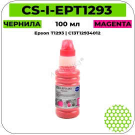 Чернила Cactus CS-I-EPT1293 пурпурный 100 мл