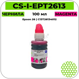 Чернила Cactus CS-I-EPT2613 пурпурный 100 мл