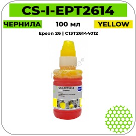 Чернила Cactus CS-I-EPT2614 желтый 100 мл
