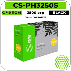 Картридж лазерный Cactus CS-PH3250S черный 3500 стр
