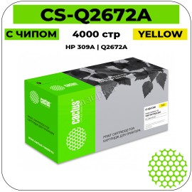 Картридж лазерный Cactus CS-Q2672AR желтый 4000 стр