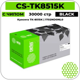 Картридж лазерный Cactus CS-TK8515K черный 30000 стр