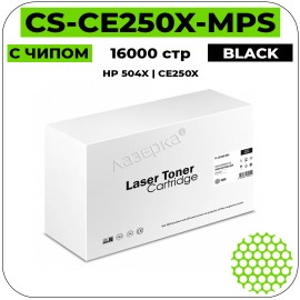 Картридж лазерный Cactus CS-CE250X-MPS черный 16000 стр