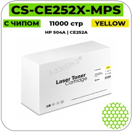 Картридж лазерный Cactus CS-CE252X-MPS желтый 11000 стр