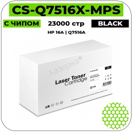 Картридж лазерный Cactus CS-Q7516X-MPS черный 23000 стр