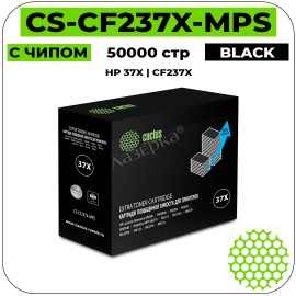 Картридж лазерный Cactus CS-CF237X-MPS черный 25000 стр