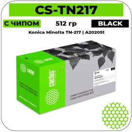 Картридж лазерный Cactus CS-TN217 черный 512 гр