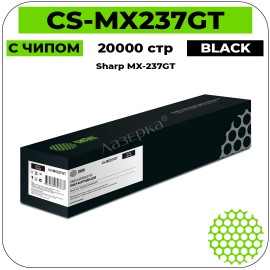 Картридж лазерный Cactus CS-MX237GT черный 20000 стр