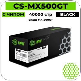 Картридж лазерный Cactus CS-MX500GT черный 40000 стр