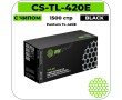 Картридж лазерный Cactus CS-TL-420E черный 1500 стр