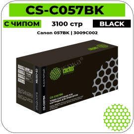 Картридж лазерный Cactus CS-C057BK черный 3100 стр