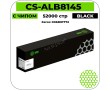 Картридж лазерный Cactus CS-ALB8145 черный 52000 стр