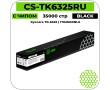 Картридж лазерный Cactus CS-TK6325RU черный 35000 стр