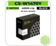 Картридж лазерный Cactus CS-W1470Y черный 42000 стр