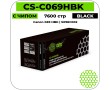 Картридж лазерный увеличенный Cactus CS-C069HBK 7600 стр черный