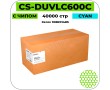 Фотобарабан (блок) Cactus CS-DUVLC600C 40000 стр голубой