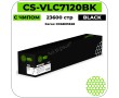 Картридж лазерный Cactus CS-VLC7120BK 23600 стр черный