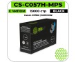 Картридж лазерный Cactus CS-C057H-MPS черный 15000 стр