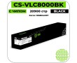 Картридж лазерный Cactus CS-VLC8000BK черный 20900 стр