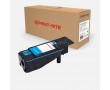 Картридж лазерный Print-Rite PR-106R01631 голубой 1000 стр