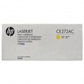 Картридж лазерный HP 650A | CE272AC желтый 15000 стр
