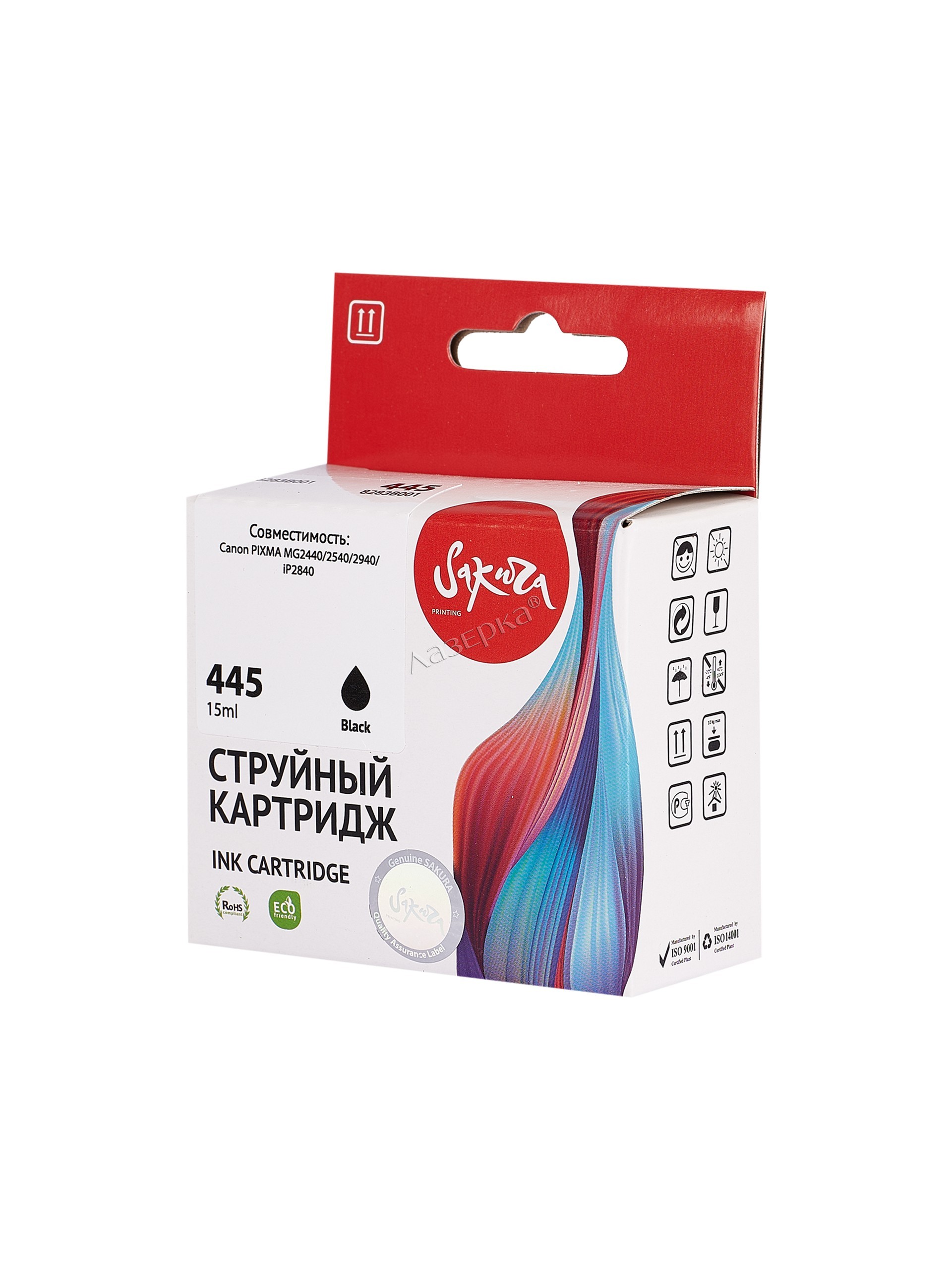 Картридж Hp 653 Цветной Купить