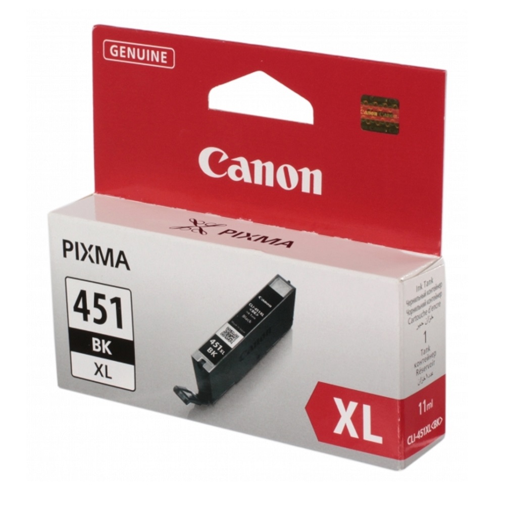 Картриджи xl. Canon cli-451y XL (6475b001). Картридж Canon cli-451c XL. Canon cli-451xl GY. Картридж Canon cli 451 XLBK.