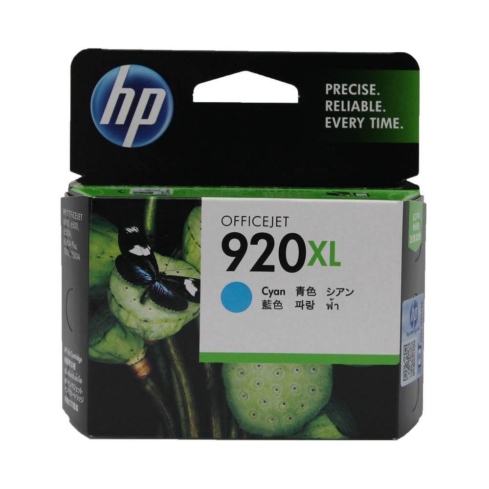 Hp 920 Картриджи Купить