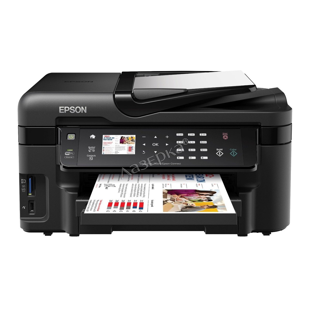 Картриджи для мфу epson. Epson workforce wf2650. МФУ Epson workforce WF-3520. МФУ Epson workforce WF-3540. МФУ Epson workforce WF-2650dwf.