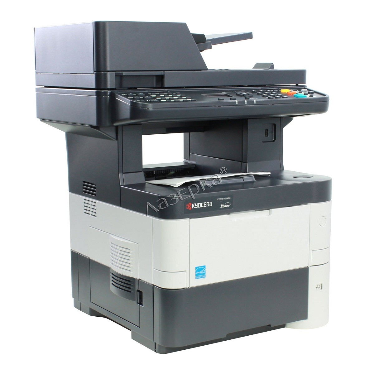 Лазерные мфу kyocera ecosys. Kyocera 3540dn. Kyocera FS 3540. МФУ Kyocera ECOSYS m3540dn. Kyocera 3150 принтер.